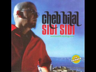 cheb bilal rar chonson - مقاطع نادرة(24)