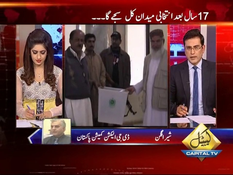 CP-24-04-2015