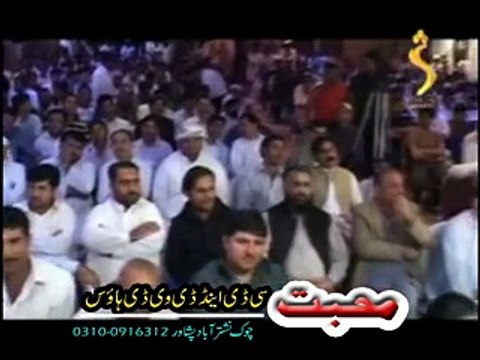 Advance Khyber Hits -Pashto New Video Song Album 2015 Part-1