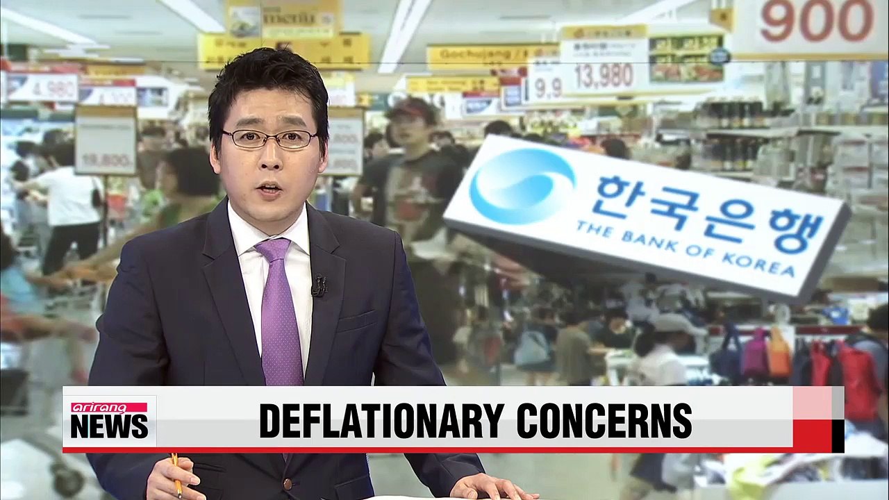 Low global oil prices not pulling down Korea's consumer prices: BOK