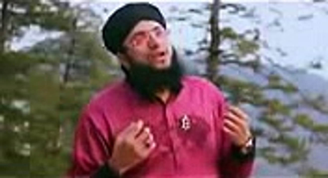 Maa Mujh KO Teri Dua Chiye By Hafiz Tahir Qadri