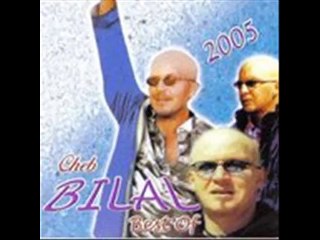 cheb bilal rar chonson-مقاطع نادرة(16)