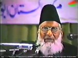 Wahabi kon hai-- Dr Israr Ahmed rahimaullah