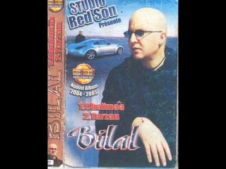 cheb bilal rar chonson-مقاطع نادرة(45)