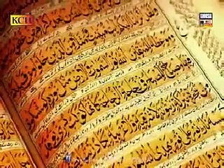 Nabi Se Wada Nibhan Hussain Jante Hain Naat Sharief--naat sharif--