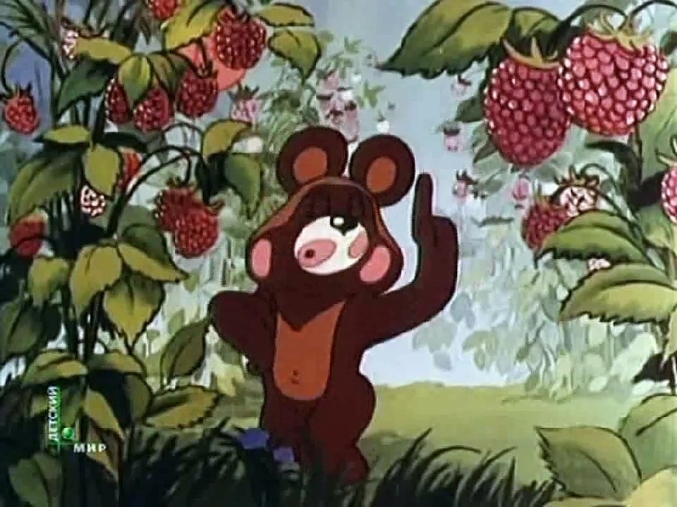 Первый автограф (1980)