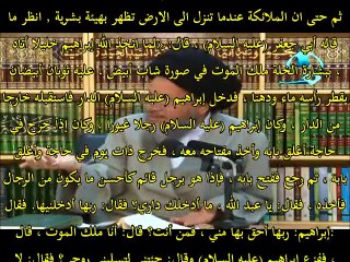 العرفاني كمال الحيدري ينكر علنا مقامات الامام الحسين ويجعله بمصاف البشر العاديين