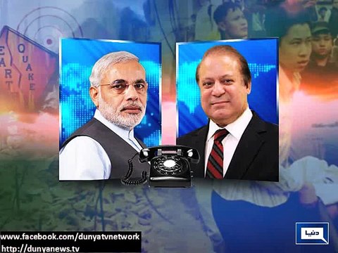 Dunya News - PM Nawaz lauds Modi's idea to conduct joint exercises on disaster relief, rescue