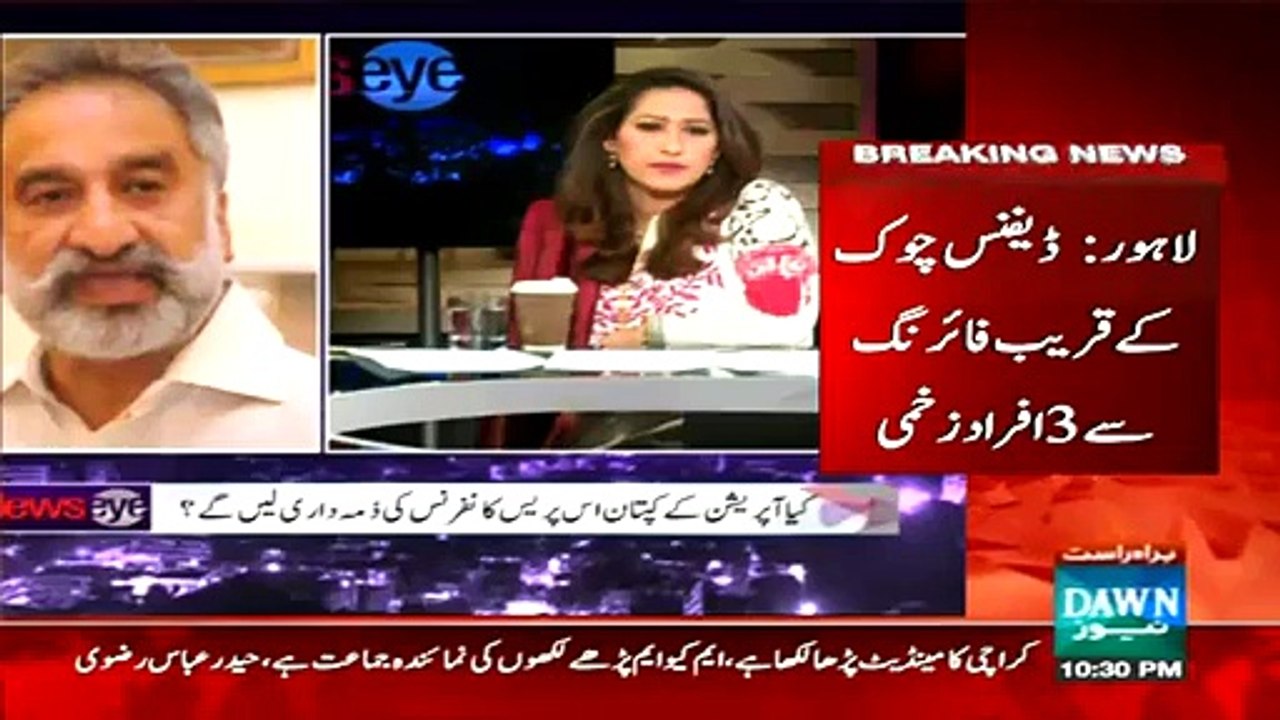 Ali Sunara Right Hand Men Thay Shaheed Murtaza Bhutto – Zulfiqar Mirza