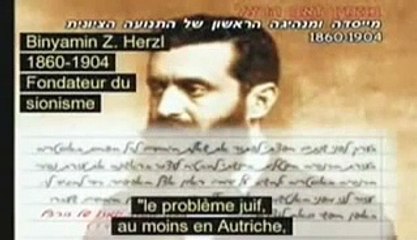 DOCUMENT CHOC: Le fondateur du sionisme est...