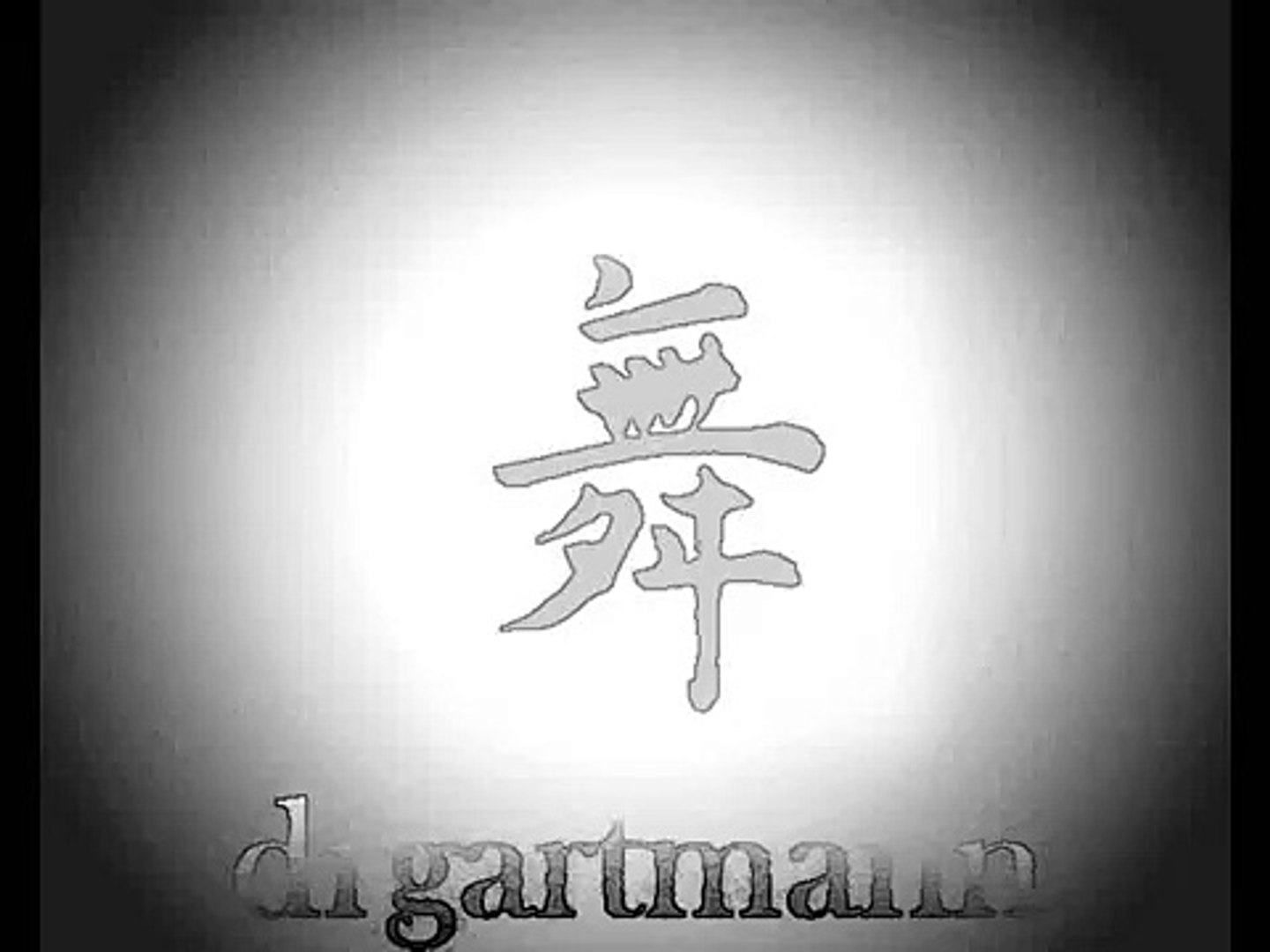 Gigi D'Agostino - Bla Bla Bla [Crammentenza Mix]