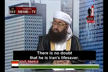 Obama Supports Iran Because His Father Was a Shiite