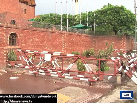 Dunya News - PCB offices, Gaddafi Stadium sealed for non-payment of property tax