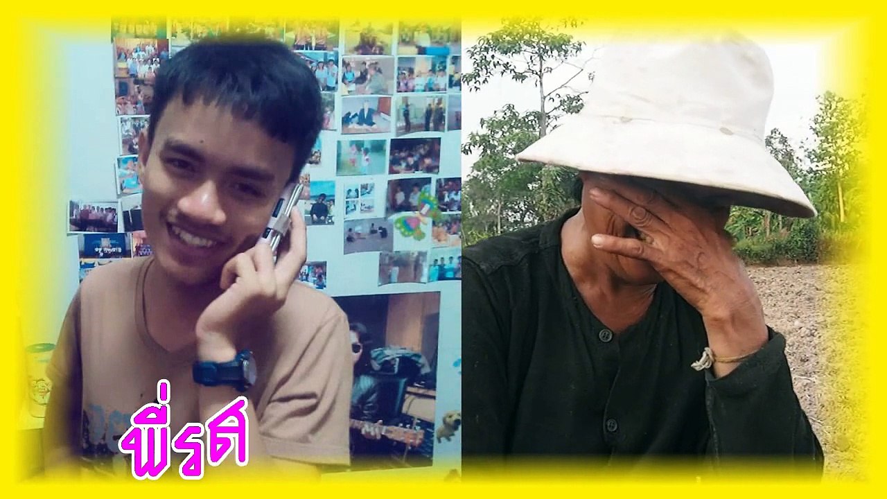 เลี้ยงส่งรุ่นพี่ 1