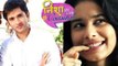 Kabir & Nisha's Dream Partner Expectations | Nisha Aur Uske Cousins | Star Plus