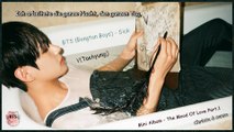 BTS (Bangtan Boys) - Sick k-pop [german Sub] Mini Album - The Mood Of Love Part.1]