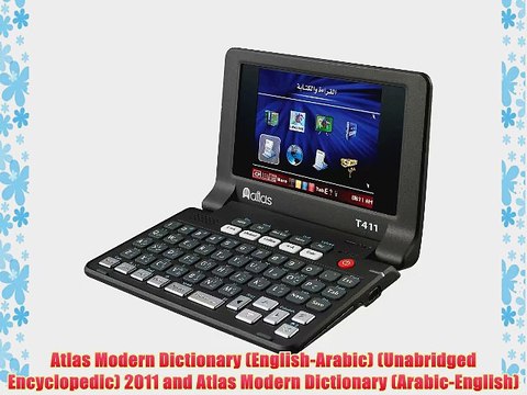 The All New All in One Atlas Talking English Arabic Dictionary T411 and English Learning Tool...2012