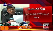 Worker Arrested Of MQM Is Also A Worker Of BJP Party In India- Rao Anwar(SSP)