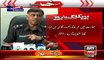 How MQM Target Killers Work And How They Got Training From India- Rao Anwar(SSP)