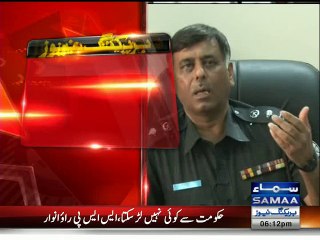 MQM Is A Terrorist Party: SSP Malir