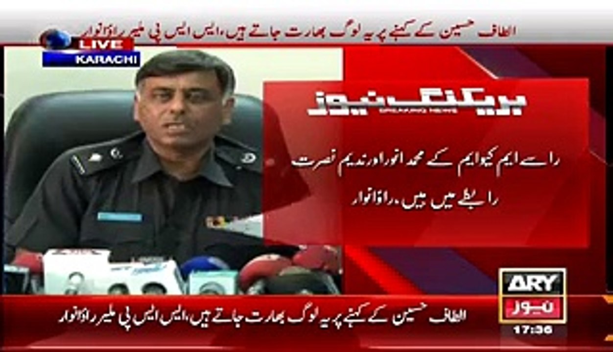 India Koi Zarurat Hi Nahin Ke Woh Apne Bhej Ke Yahaan Fasaad Kare MQM Unka Kaam