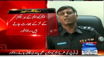 MQM Is More Dangerous than the Taleban - SSP Karachi Rao Anwar Blasted MQM