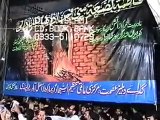 Ansar Party Lahore and hasan sadiq Imam Bargah Qasr e Sajjad a.s Muglabad Rwp Meray Abbas kay parcham ko utthayay rakhna