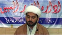 Tafseer sura baqarah ayat 136 to 137 in reza najaf imam bargah lahore