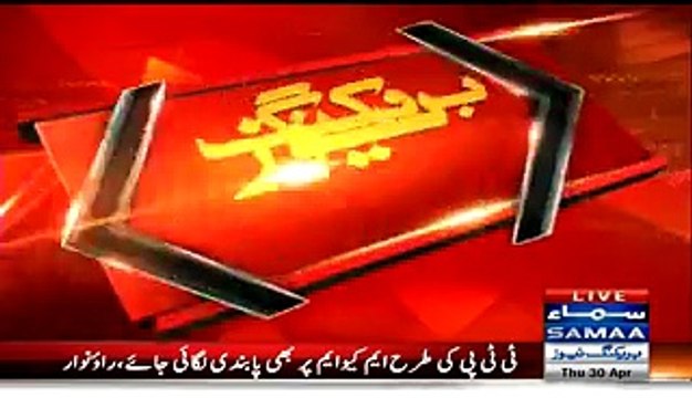 Rao Anwar(SSP) Blasted Reply On Journalist Question 'Now MQM Will Do Strike'