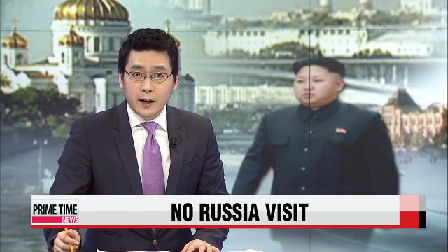 North Korean leader will not visit Moscow in May: Kremlin