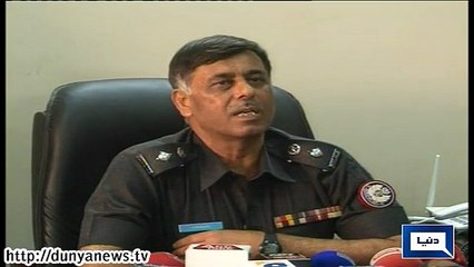 Dunya News - Rao Anwar's Press Conference (30-04-2015)