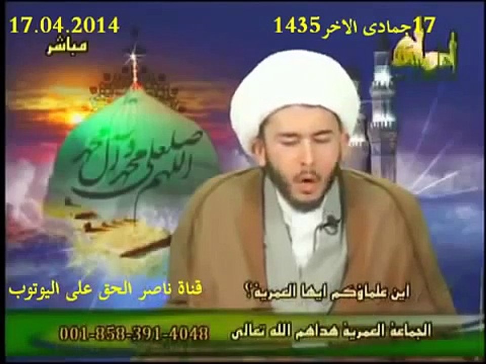 هداية شيخ سني على يدي شيخ شيعي