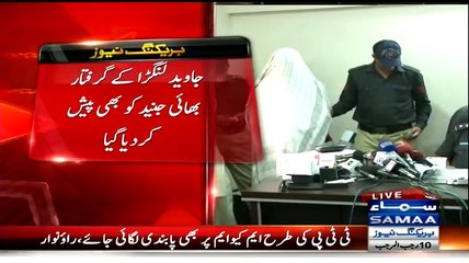 Descargar video: Arrested MQM Target killer Junaid Confessed That They Were Sent To India For Terrorist Training