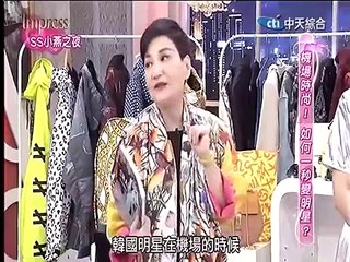 SS小燕之夜 20150302