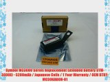 Symbol MC3000 Series Replacement Extended Battery SYM-3000Ei - 5200mAh / Japanese Cells / 1