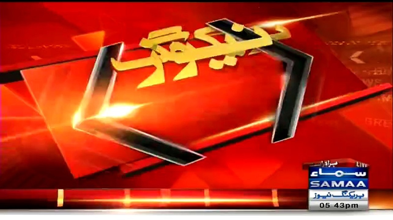 ▶ How You Can Prove All These Allegations On MQM-- Rao Anwar(SSP) Reply