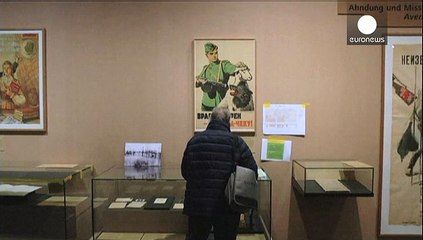 1945 هزيمة. تحرير. وبداية جديدة... في المتحف التاريخي الألماني