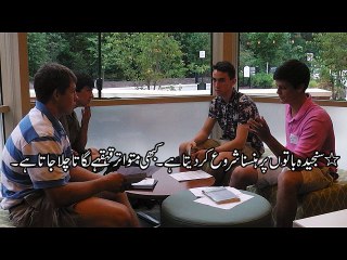 Bhang Dr.na Mazhar (Dr of alternative medicine)