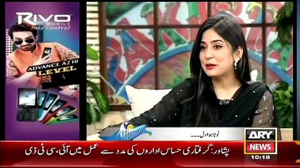 Ataullah Khan Esakhelvi telling k kese bacvhpan mein unhe har taraf se hi bht mar parti rahi