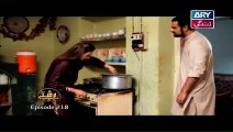 Rishtey Ep 218 HQ P1