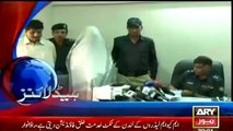 Karachi Dahshat Gardi Mai RAW bhi MQM k Sath Shamil- SSP Rao Anwaar