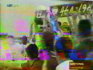 30η ΑΕΛ-Προοδευτική 3-1 2004-05 ΝΕΤ Ειδήσεις