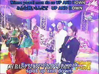 081 Hello!Morning (2001.10.28) Dangle game (first appearance of 5th generation)