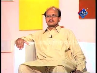 Chacha Boota Ki Color Baazi - (Thatha Mehman) - Part 2