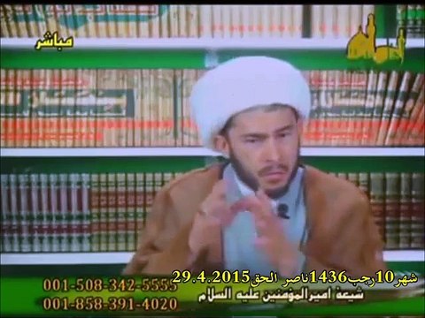 اللهياري يرد على كذب اتباع ولاية الفقيه بقولهم لماذا انفردتم بمواجهة النظام الايراني دون بقية المراجع