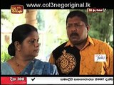 Pini Muthu Wesse (41) -30-04-2015