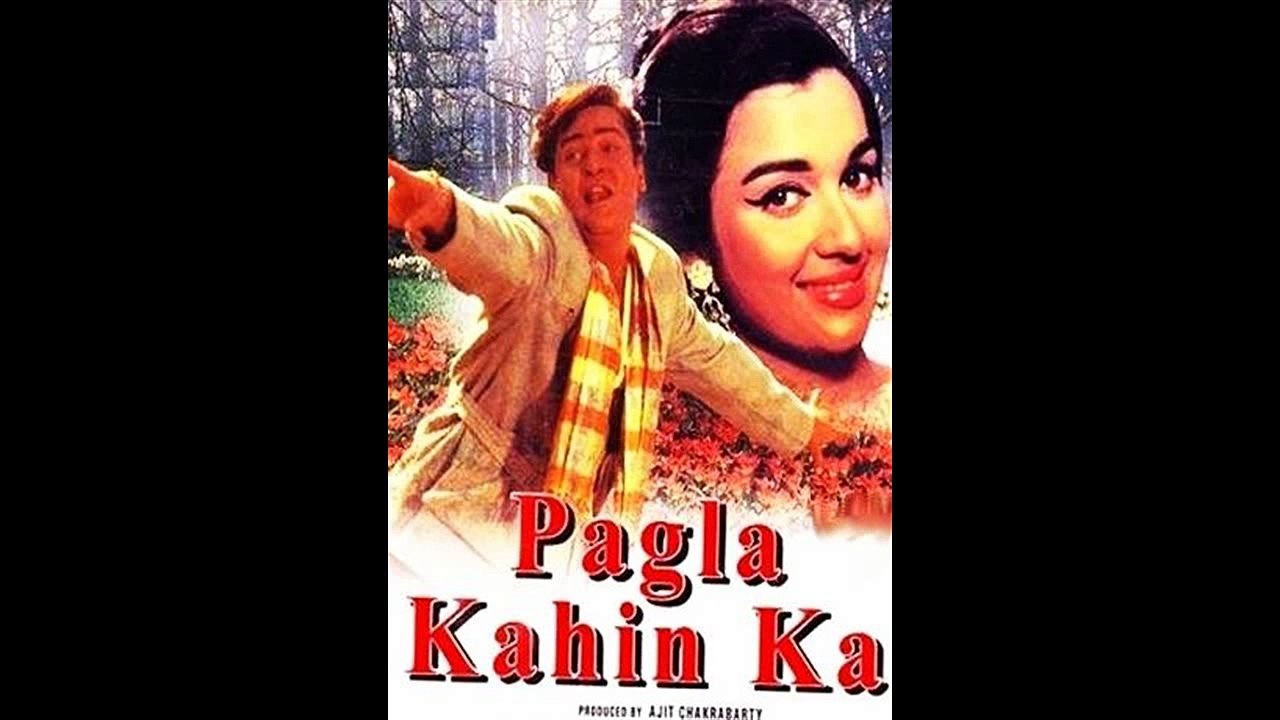 Tum Mujhe Yun Bhula Na Paoge-cover song by me