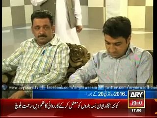 Afridi announces to quit international cricket after 2016 T20 WC