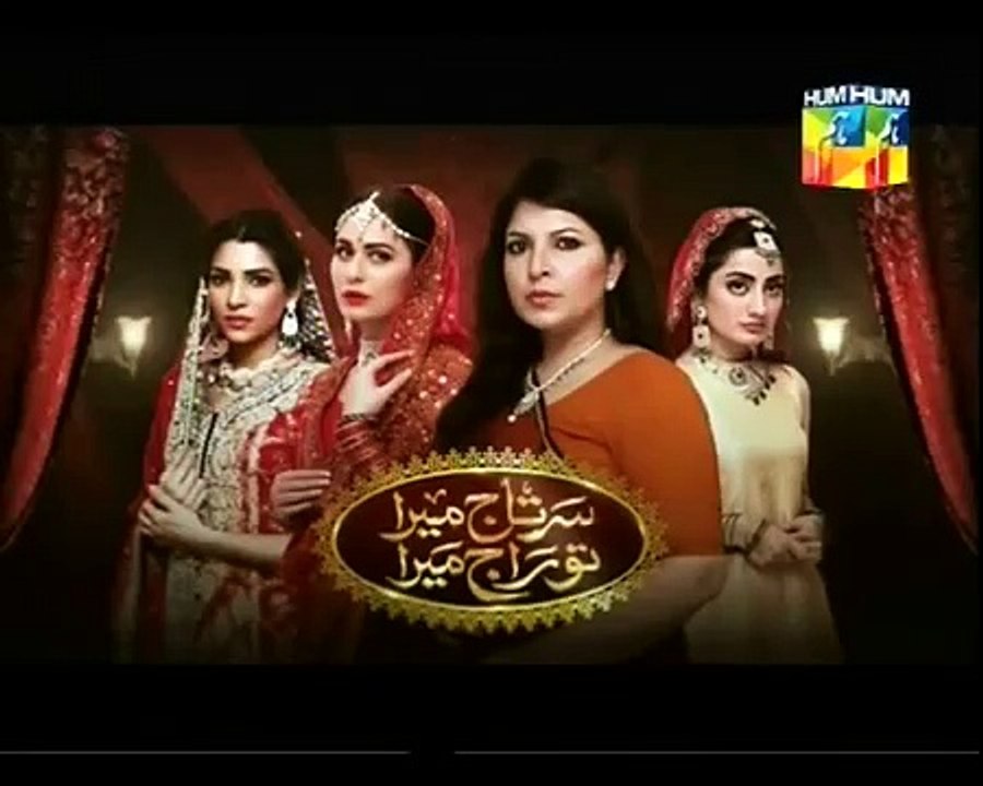 Sartaj Mera Tu Raaj Mera - Episode  41 promo