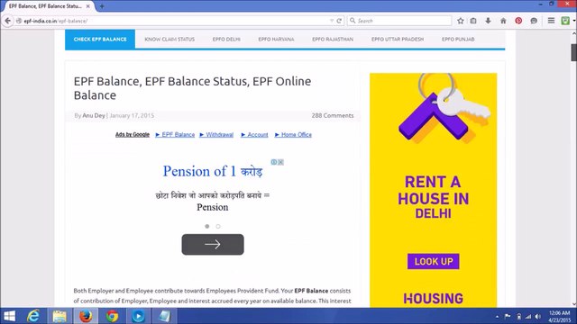 How to Check EPF Balance on EPF India Site